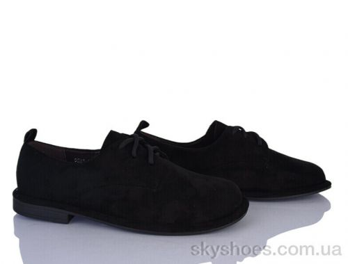 Туфлі STARSCENE 9563-63 Туфлі STARSCENE 9563-63