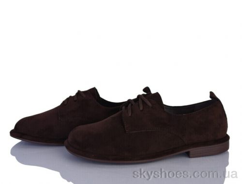Туфлі STARSCENE 9563-64 Туфлі STARSCENE 9563-64