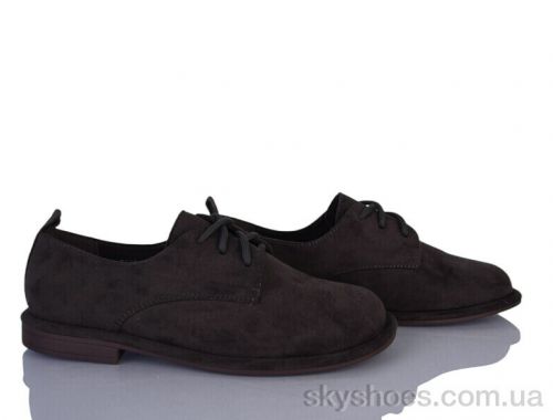 Туфлі STARSCENE 9563-65 Туфлі STARSCENE 9563-65
