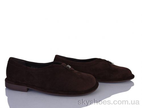 Туфлі STARSCENE 9563-67 Туфлі STARSCENE 9563-67