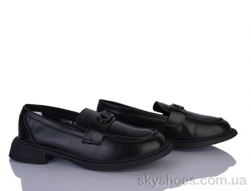 Туфлі STARSCENE 6925-93 Туфлі STARSCENE 6925-93