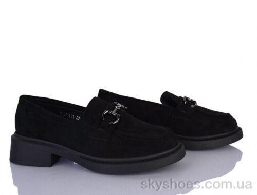 Туфлі STARSCENE 6925-111 Туфлі STARSCENE 6925-111