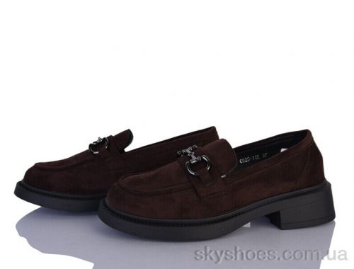Туфлі STARSCENE 6925-112 Туфлі STARSCENE 6925-112