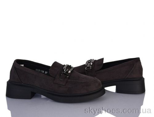 Туфлі STARSCENE 6925-116 Туфлі STARSCENE 6925-116