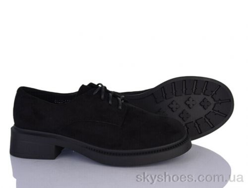 Туфлі STARSCENE 6925-118 Туфлі STARSCENE 6925-118