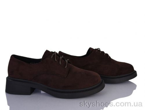 Туфлі STARSCENE 6925-119 Туфлі STARSCENE 6925-119