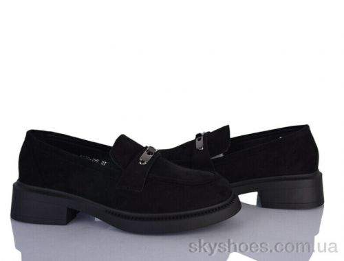 Туфлі STARSCENE 6925-122 Туфлі STARSCENE 6925-122