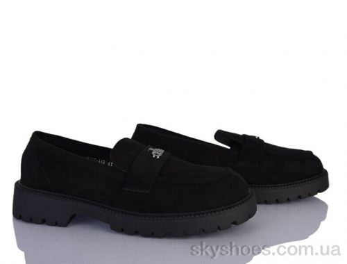 Туфлі STARSCENE 8107-149 Туфлі STARSCENE 8107-149