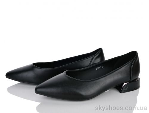 Туфлі STARSCENE 2281-5 Туфлі STARSCENE 2281-5