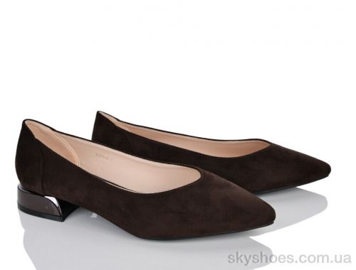 Туфлі STARSCENE 2281-9 Туфлі STARSCENE 2281-9