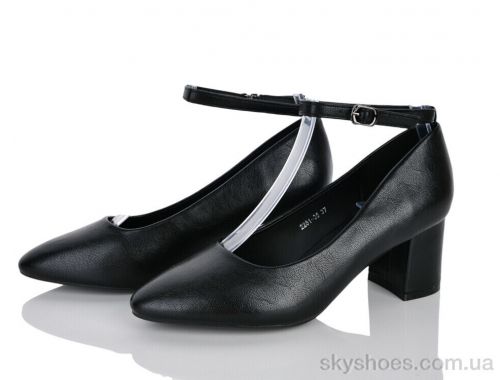Туфлі STARSCENE 2281-35 Туфлі STARSCENE 2281-35