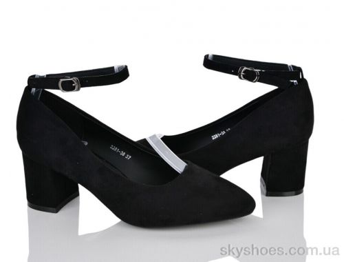 Туфлі STARSCENE 2281-38 Туфлі STARSCENE 2281-38