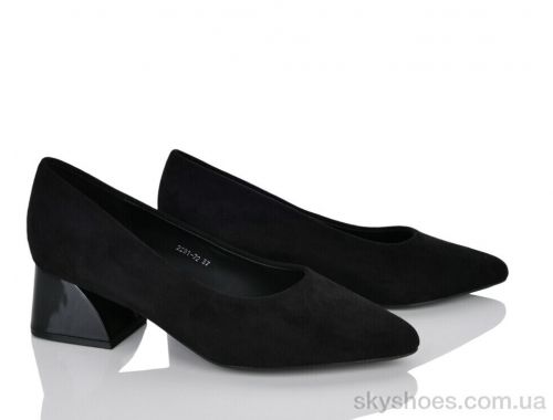 Туфлі STARSCENE 2281-72 Туфлі STARSCENE 2281-72