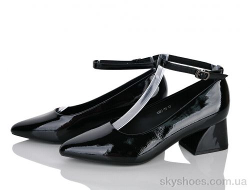 Туфлі STARSCENE 2281-76 Туфлі STARSCENE 2281-76