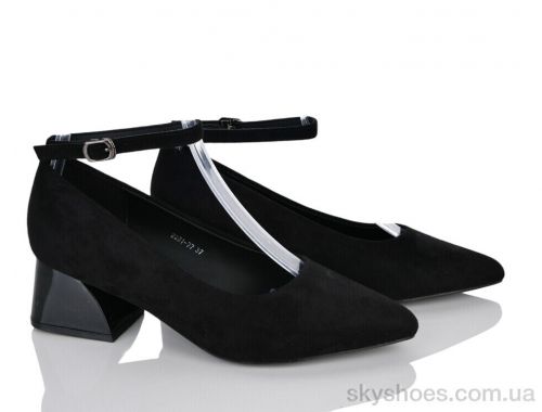 Туфлі STARSCENE 2281-77 Туфлі STARSCENE 2281-77