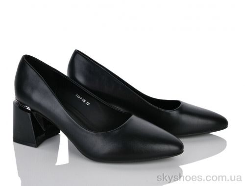Туфлі STARSCENE 2281-79 Туфлі STARSCENE 2281-79