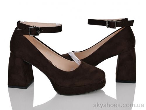 Туфлі STARSCENE 2649-161 Туфлі STARSCENE 2649-161