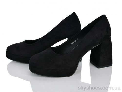 Туфлі STARSCENE 2649-165 Туфлі STARSCENE 2649-165