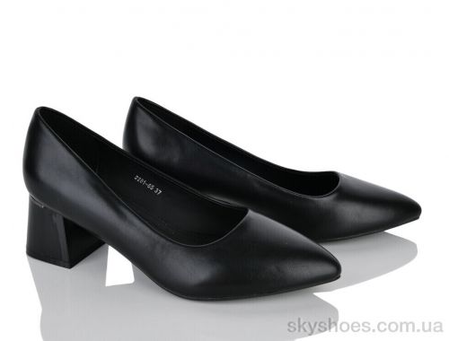 Туфлі STARSCENE 2281-65 Туфлі STARSCENE 2281-65