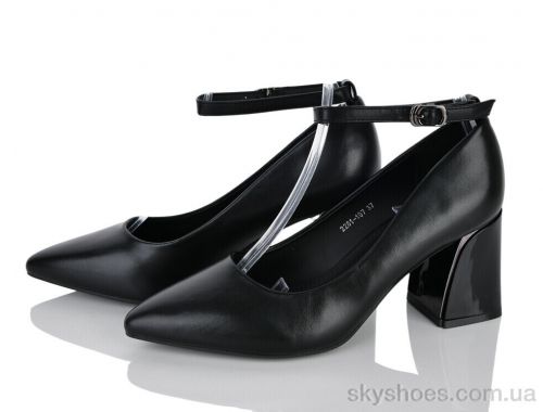 Туфлі STARSCENE 2281-107 Туфлі STARSCENE 2281-107