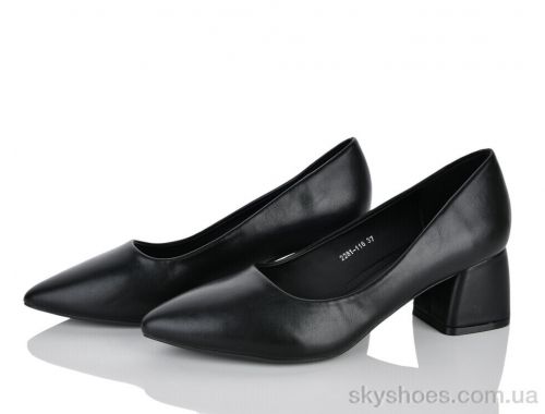 Туфлі STARSCENE 2281-116 Туфлі STARSCENE 2281-116