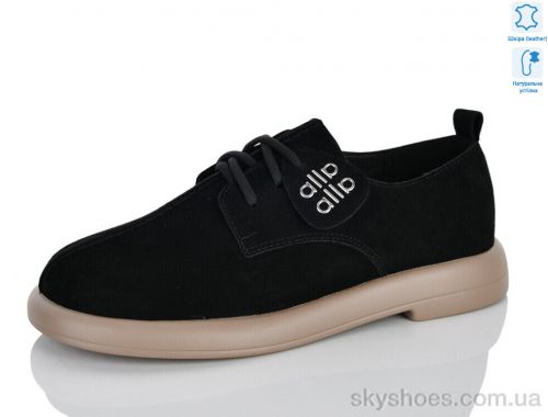 Туфлі NO BRAND 2882-16 Туфлі NO BRAND 2882-16