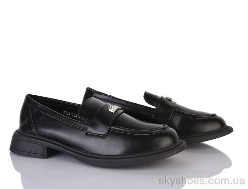 Туфлі STARSCENE 6925-105 Туфлі STARSCENE 6925-105