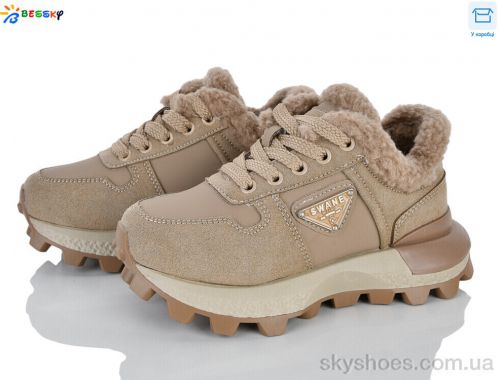 Кросівки BESSKY BM5062-3C Кросівки BESSKY BM5062-3C