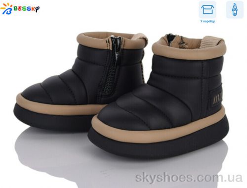 Уги BESSKY BM4923-1S Уги BESSKY BM4923-1S