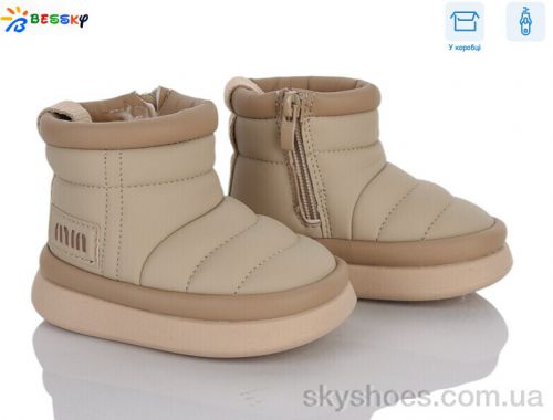 Уги BESSKY BM4923-2S Уги BESSKY BM4923-2S