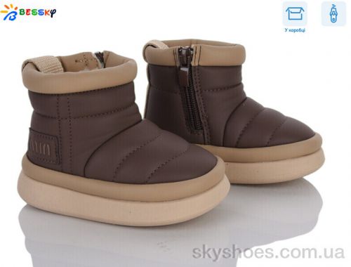 Уги BESSKY BM4923-3S Уги BESSKY BM4923-3S