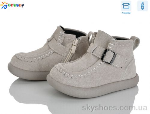 Черевики BESSKY BE5167-4B Черевики BESSKY BE5167-4B