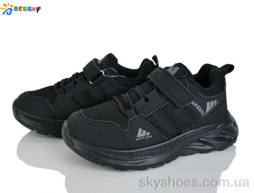 Кросівки BESSKY BY5142-7C Кросівки BESSKY BY5142-7C