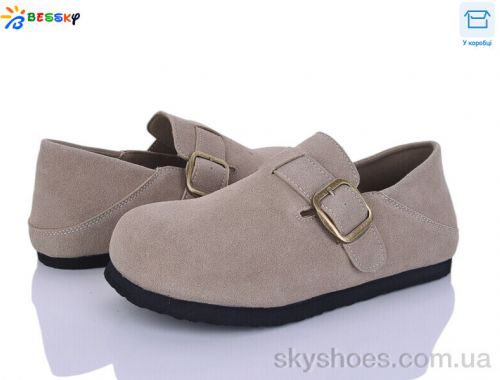 Туфлі BESSKY BD5241-2 Туфлі BESSKY BD5241-2