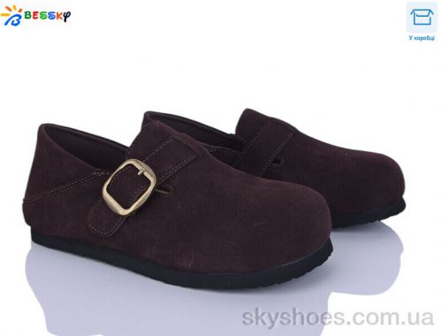 Туфлі BESSKY BD5241-3 Туфлі BESSKY BD5241-3