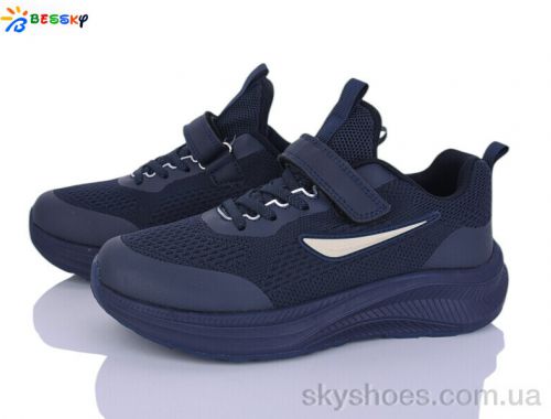 Кросівки BESSKY BY5236-4D Кросівки BESSKY BY5236-4D