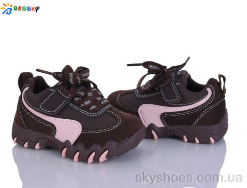 Кросівки BESSKY BD5247-3A Кросівки BESSKY BD5247-3A