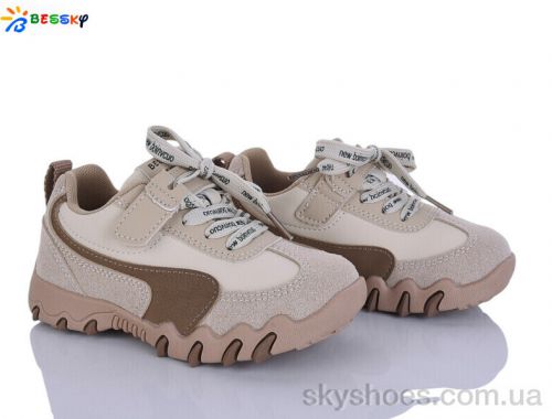 Кросівки BESSKY BD5247-2B Кросівки BESSKY BD5247-2B