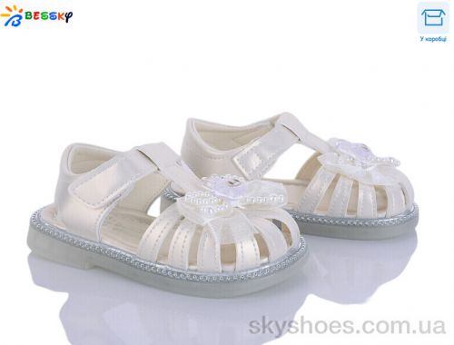 Босоніжки BESSKY KY5279-1A Босоніжки BESSKY KY5279-1A