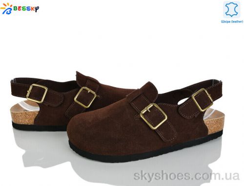 Босоніжки BESSKY BL5133-3 Босоніжки BESSKY BL5133-3