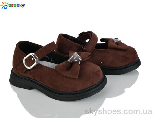 Туфлі BESSKY BD5271-8A Туфлі BESSKY BD5271-8A