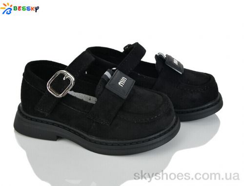 Туфлі BESSKY BD5272-6A Туфлі BESSKY BD5272-6A