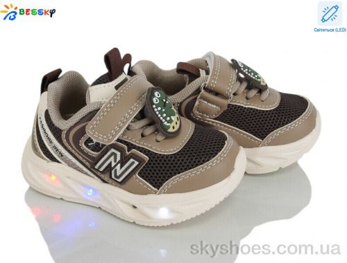 Кросівки BESSKY BY5248-4S LED Кросівки BESSKY BY5248-4S LED