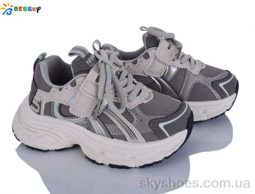 Кросівки BESSKY BY5250-2B Кросівки BESSKY BY5250-2B