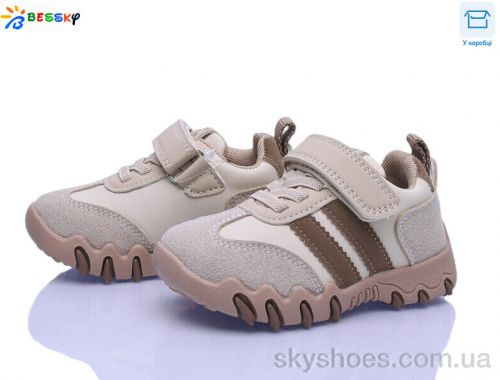 Кросівки BESSKY BD5257-2A Кросівки BESSKY BD5257-2A