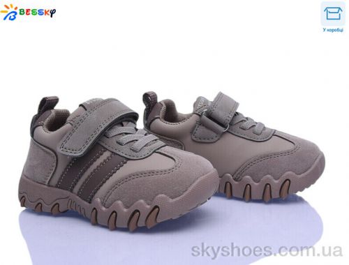 Кросівки BESSKY BD5257-4A Кросівки BESSKY BD5257-4A