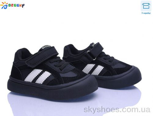 Кросівки BESSKY BD5253-1A Кросівки BESSKY BD5253-1A