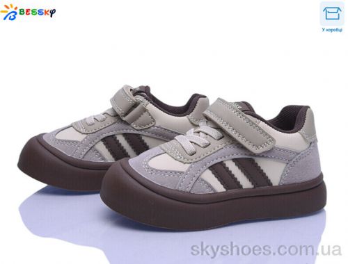Кросівки BESSKY BD5253-3A Кросівки BESSKY BD5253-3A