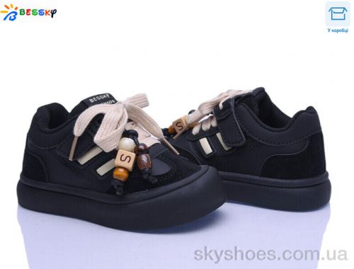 Кросівки BESSKY BD5254-1A Кросівки BESSKY BD5254-1A