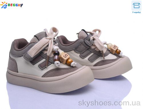 Кросівки BESSKY BD5254-3A Кросівки BESSKY BD5254-3A
